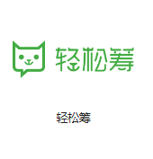 泾源机房客户医疗行业
